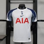 Maillot Tottenham Authentique Domicile 2025/2026