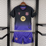 Maillot Barcelona Enfant Exterieur 2026/2027
