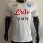 Maillot Napoli Authentique Exterieur 2021-2022