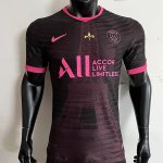 Maillot Authentique Psg Training 2022/2023 Pink