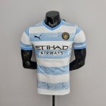 Maillot Manchester City Authentique Speciale Edition 2022/2023