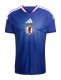 Thailande Maillot Japan Domicile 2026/2027