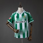 Thailande Maillot Real Betis Domicile 2026/2027