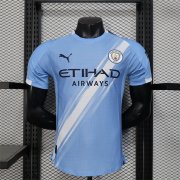 Maillot Manchester City Authentique Domicile 2025/2026