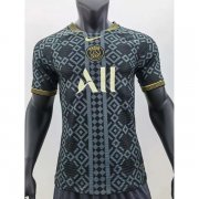 Maillot Authentique Psg Special 2022/2023