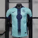 Maillot Barcelone Authentique Special Edition Exterieur 2025/2026