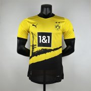 Maillot Dortmund Authentique Domicile 2023/2024