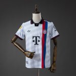 Thailande Maillot Bayern Munich Exterieur 2026/2027