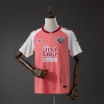 Thailande Maillot Malaga Exterieur 2026/2027