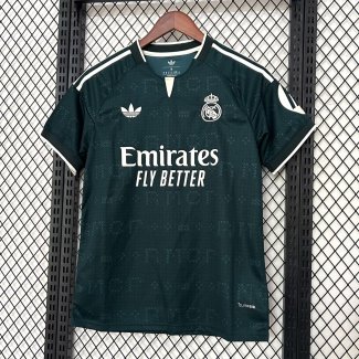 Thailande Maillot Real Madrid Exterieur 2026/2027