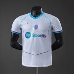 Maillot Barcelona Authentique Special 2026/2027
