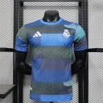 Maillot Real Madrid Authentique 2025/2026