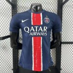 Maillot PSG Authentique Champion Domicile 2024/2025