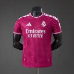 Maillot Real Madrid Authentique Exterieur 2026/2027