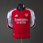 Maillot Arsenal Authentique Domicile 2026/2027