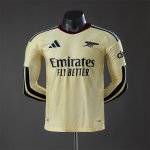 Maillot Arsenal Authentique Third 2026/2027