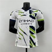 Maillot Manchester City Authentique Se02 2023/2024