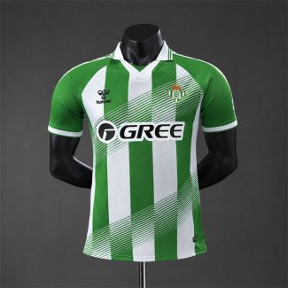 Maillot Real Betis Authentique Domicile 2026/2027